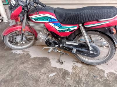 Honda CD 70 Dream