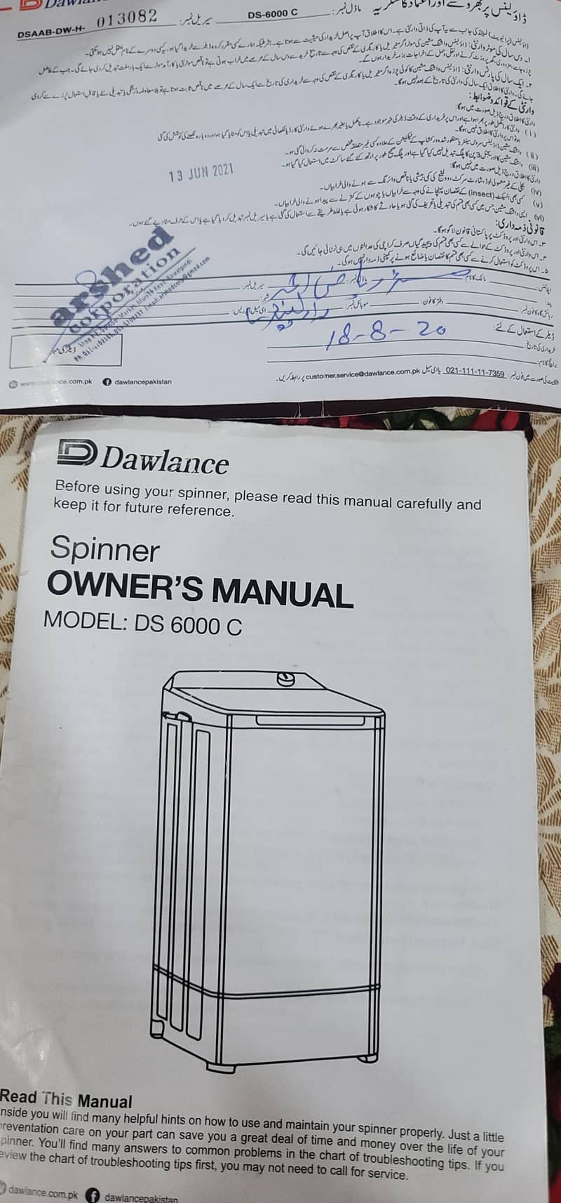 Model DS6000 6
