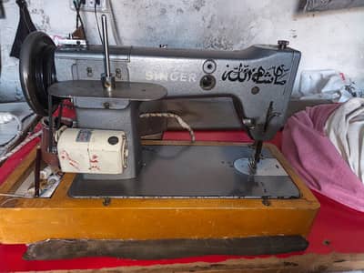 singer machine