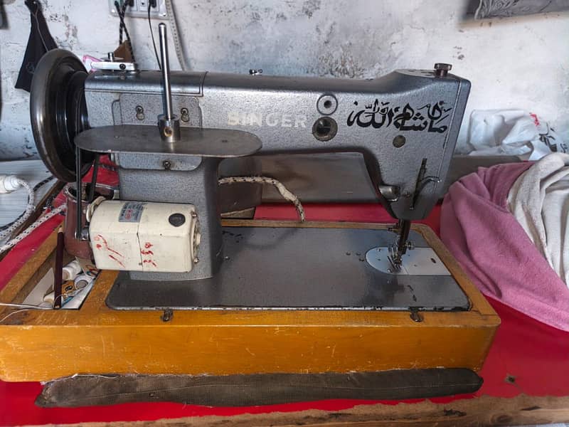 singer machine 0