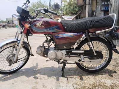 Honda CD-70