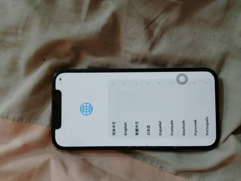 iphone 12 1