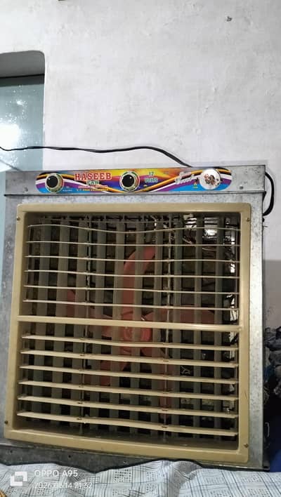 AC DC room colors