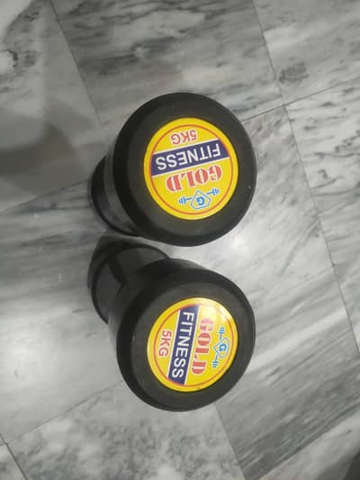 Best 5 kg dumbbells