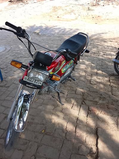 03419538640