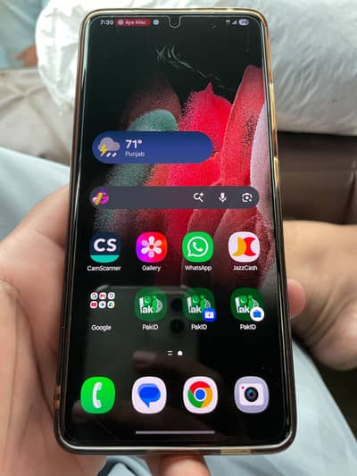 Samsung Mobile S21 Ultra PTA