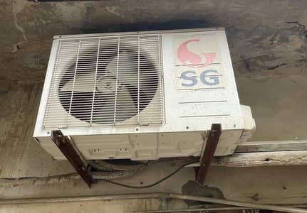 SG 1 ton ac