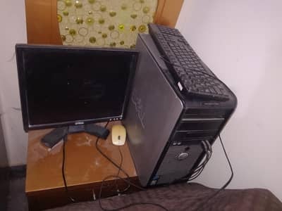 dell ki lcd 17 inch ki or tower 755