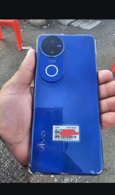 Vivo V50
