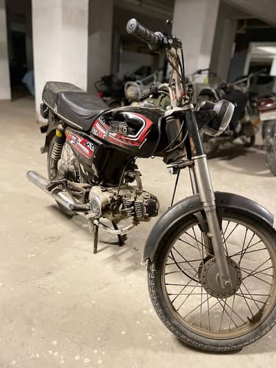 Hi Speed 70 2017