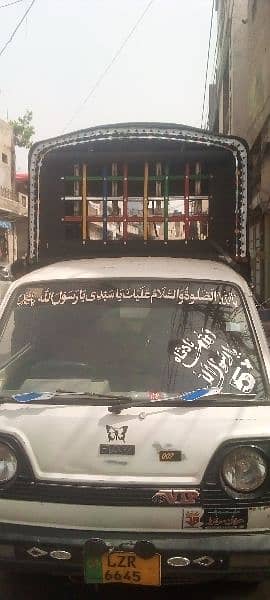 suzuki pickup