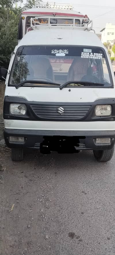 suzuki van