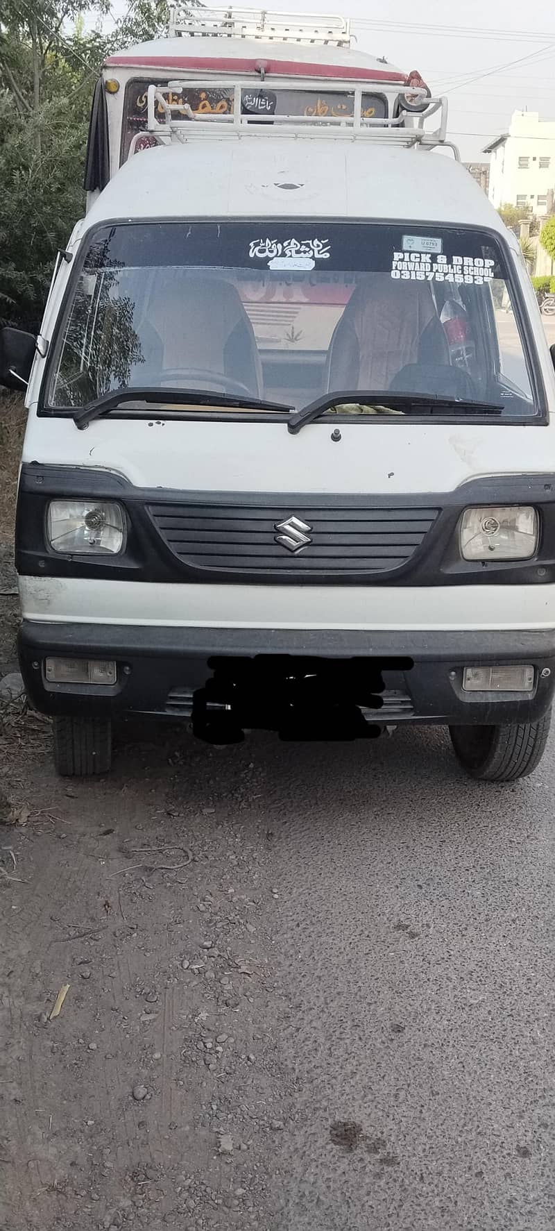 suzuki van 0