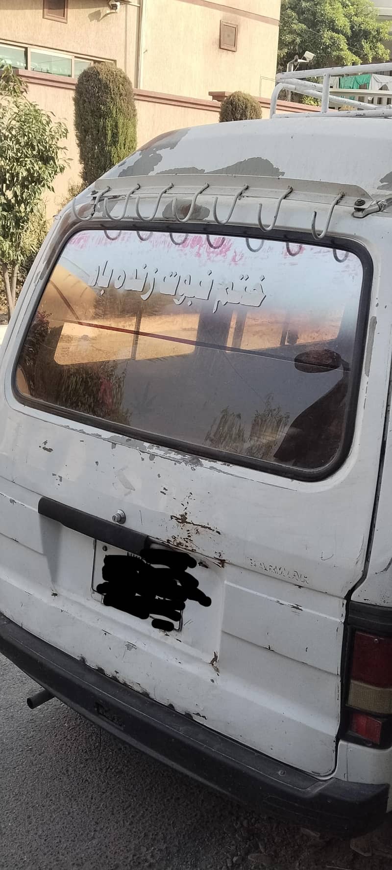 suzuki van 2
