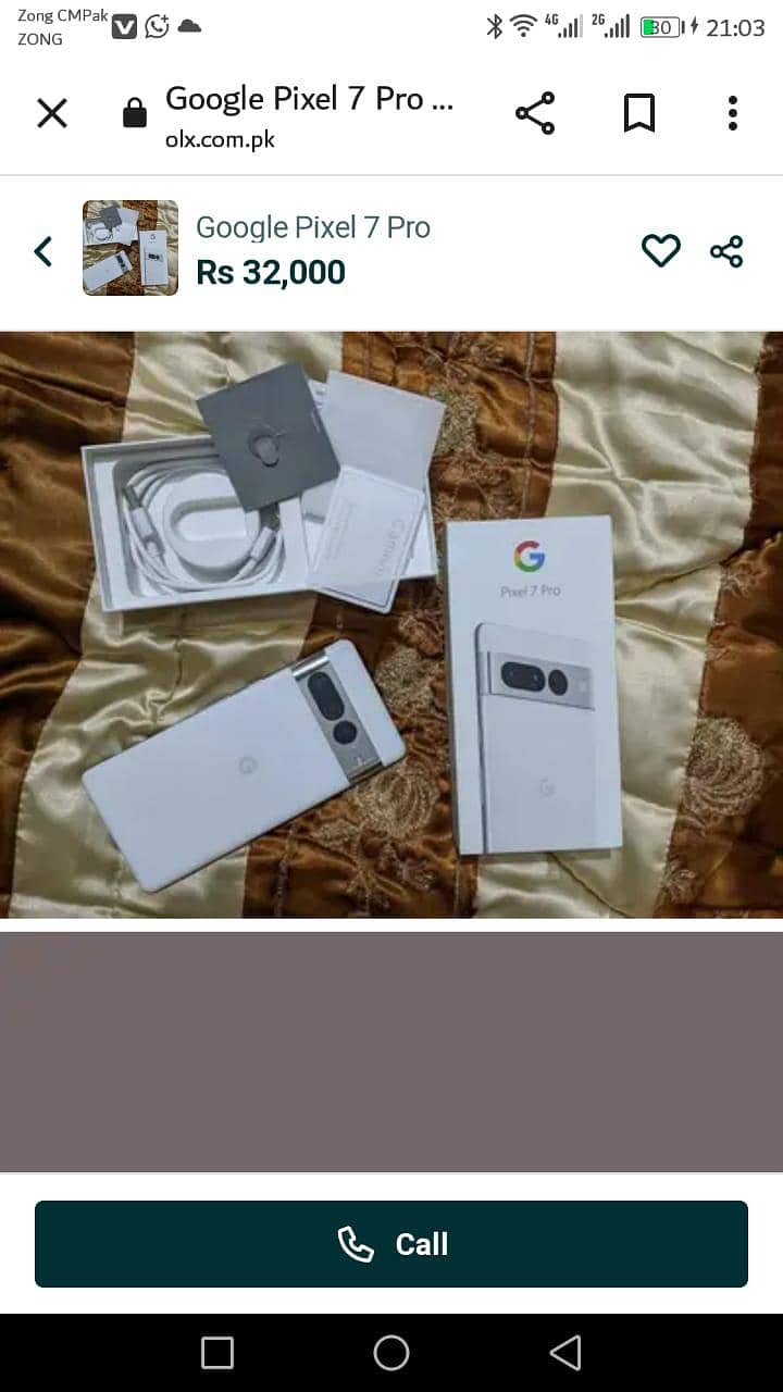 Google Pixel 7 Pro 0