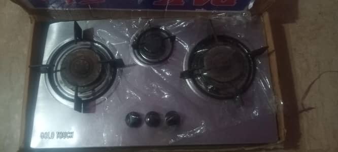 3 barnal stoves
