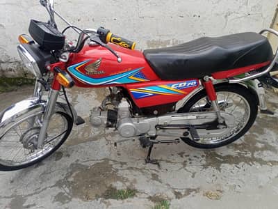 Contact - 03455282656