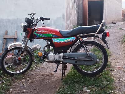 Metro 70 for sale