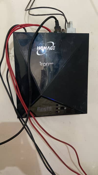 HOMAGE Tron Duo 1000W UPS