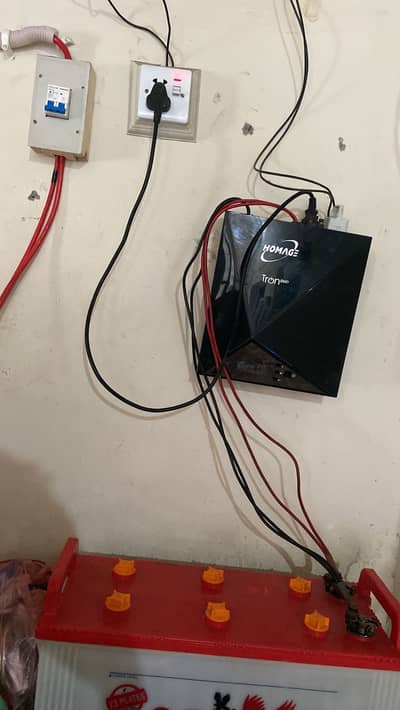 Homage UPS +  Battery AGS 150Ah 23 Plate