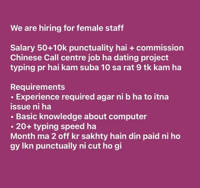 Hiring for girls in chinese call center
