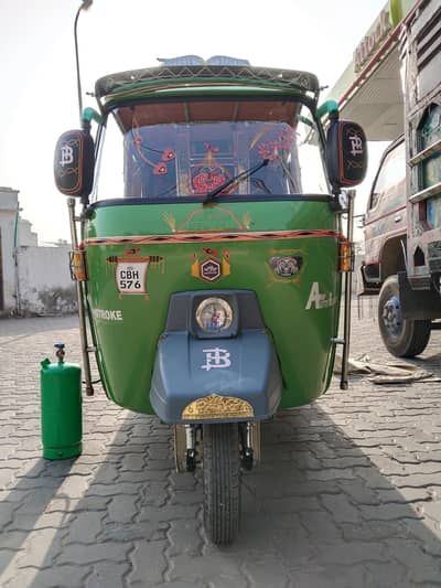 Tamam kagzat mukamal hn