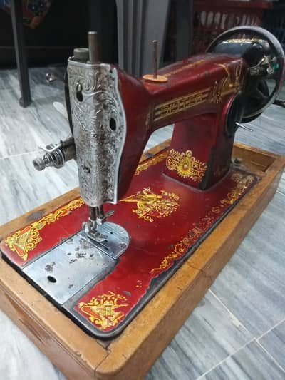 swing machine