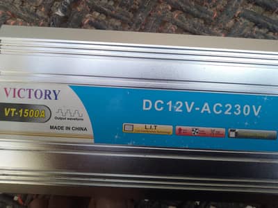 Inverter DC to AC  For Sell Urgent