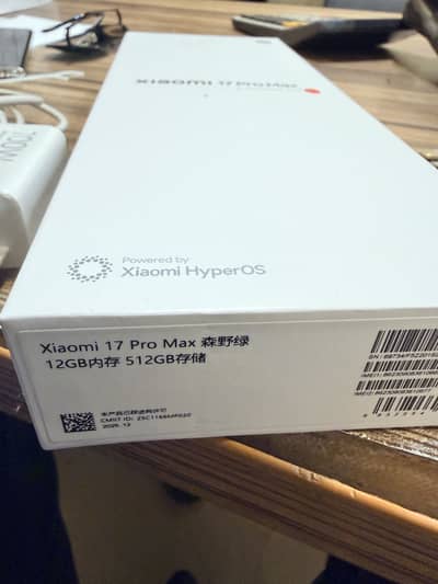 Xiaomi 17 pro Max12  512 GB