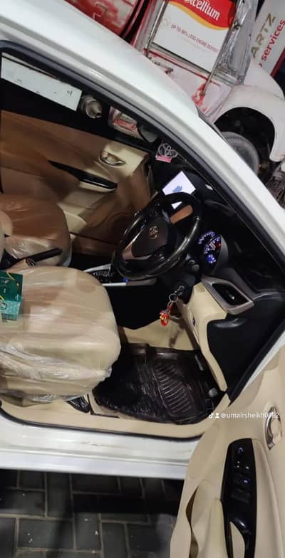 Toyota Yaris 2024