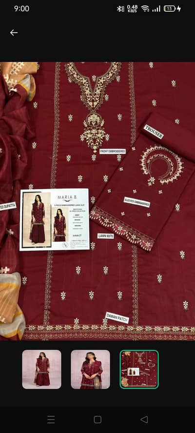 Al faroz fabric