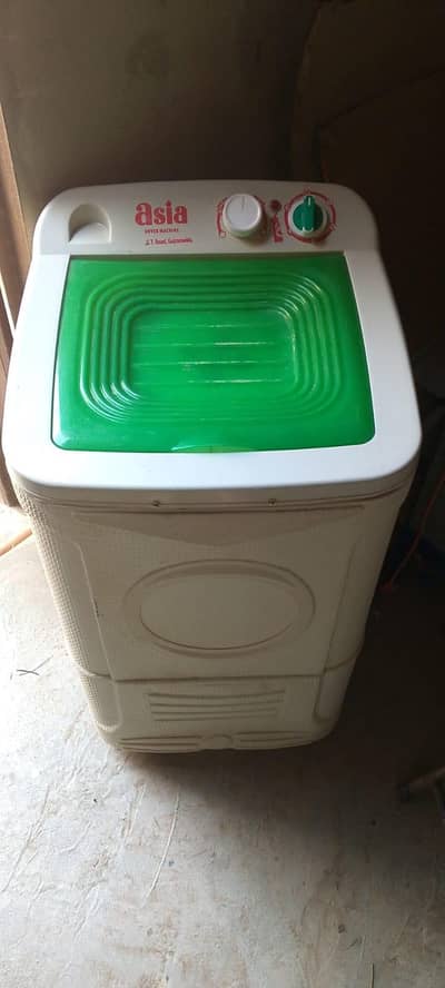 Dryer machine