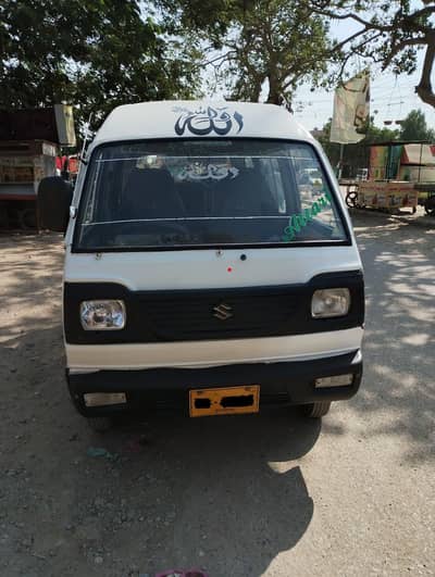 Hiroof for sale
