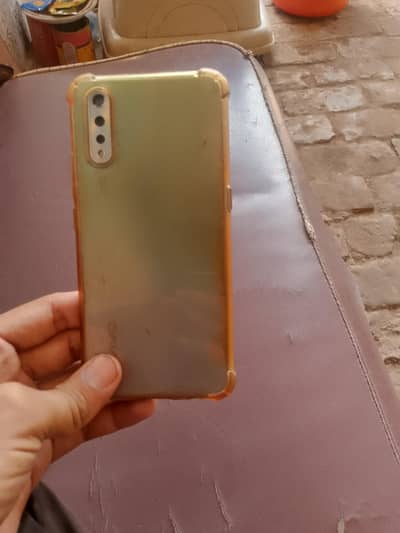 Vivo S1