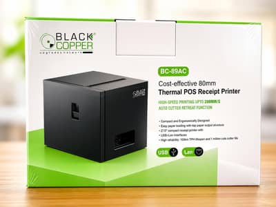 printer with best price available