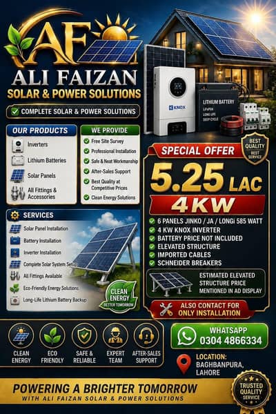 Solar installation & Elevated structures and installation maintenance