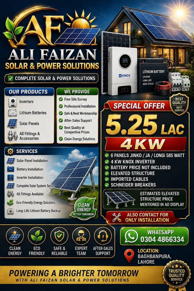 Solar installation & Elevated structures and installation maintenance 0