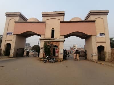 Prime Location Fatima Jinnah Town Residential Plot Sized 20 Marla Is Available