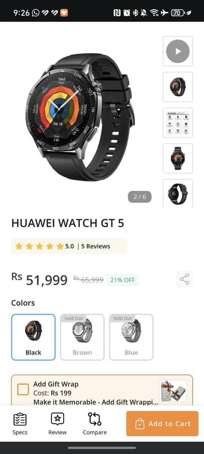 Huawei watch Gt 5 complete box