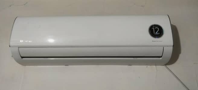 Inverter AC