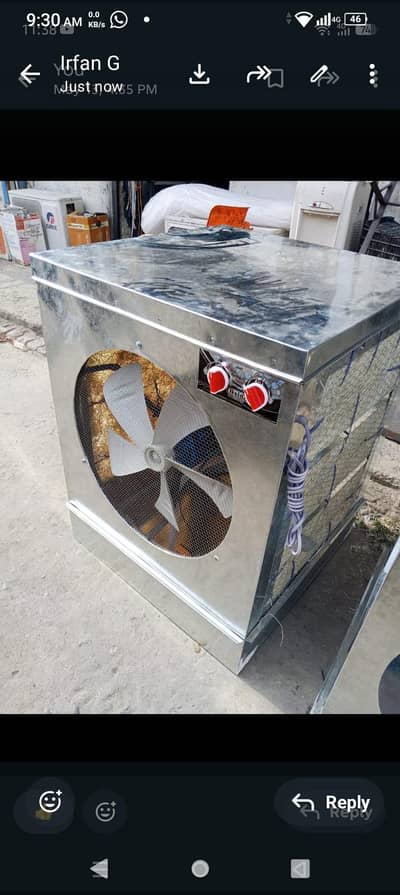 cooler