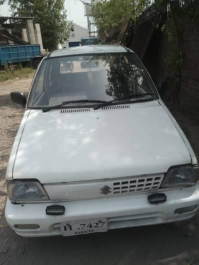 arjunt sale