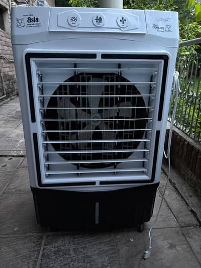 Air cooler
