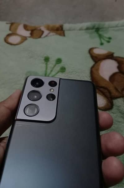 Samsung s21 ultra
