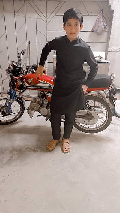 Bike For Sale