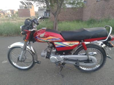 honda cd70 20 model