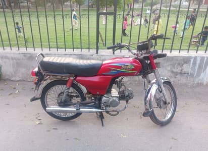 Road Prince 2018 for Sale