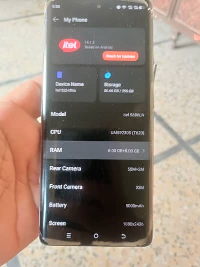 Itel S25 Ultra
