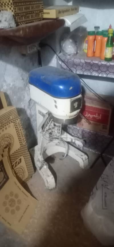 Dou mixture