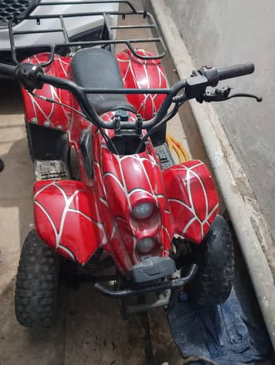 ATV 2025 just like new